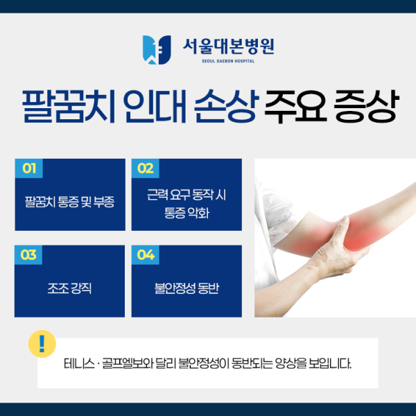 d4a7446886bd5a03211b85c810f1ac65_1787729164_6344.png
