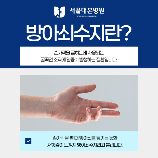 be5dcd25c7e79edf4a47073ffd2abae7_1789452309_7638.png