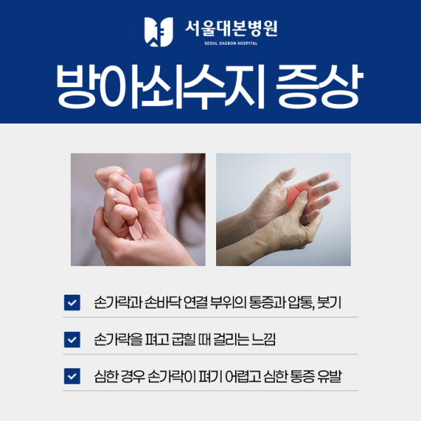 be5dcd25c7e79edf4a47073ffd2abae7_1789452320_0835.png